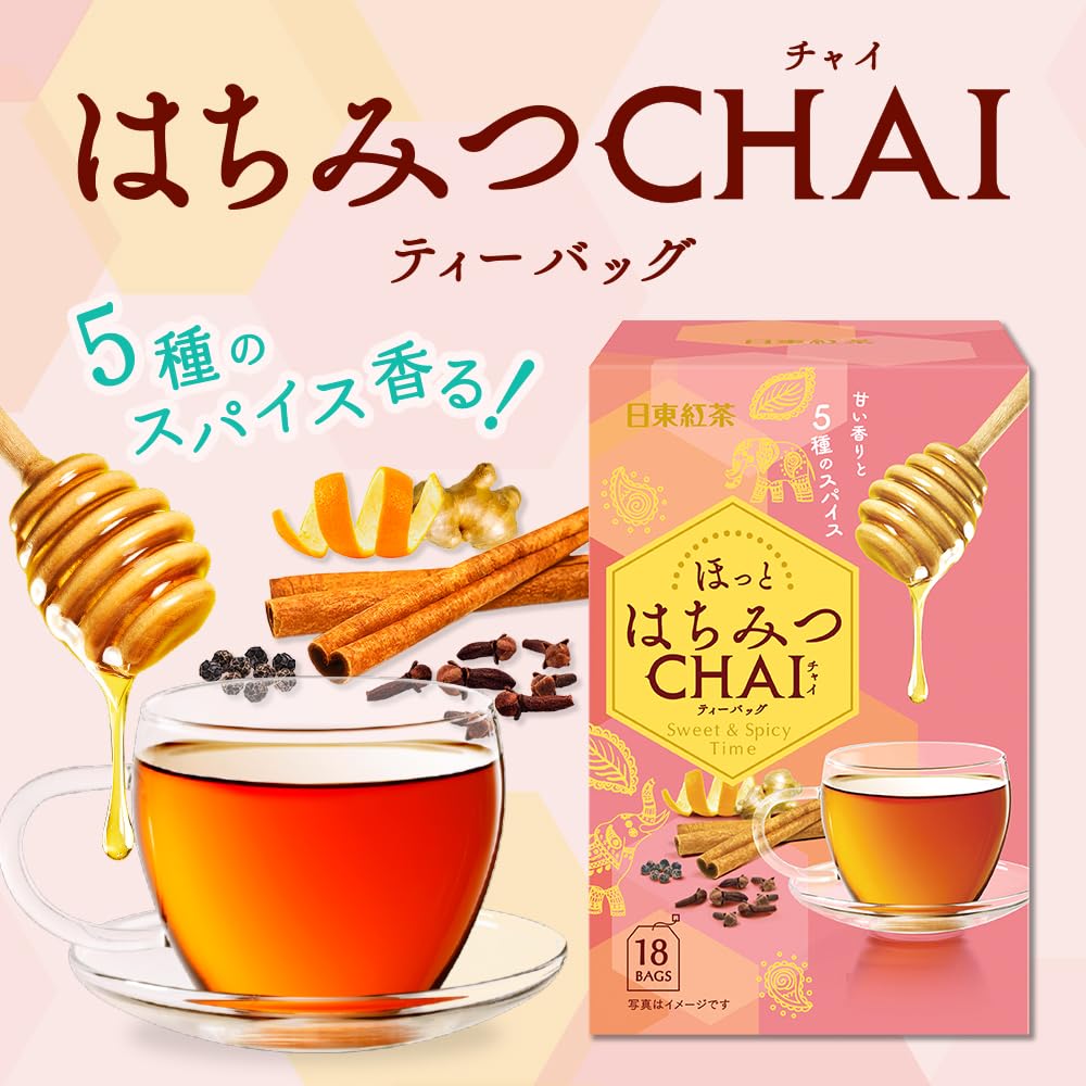 Mitsui Norin Nitto Black Tea Honey Chai Tea Bags, 18 bags