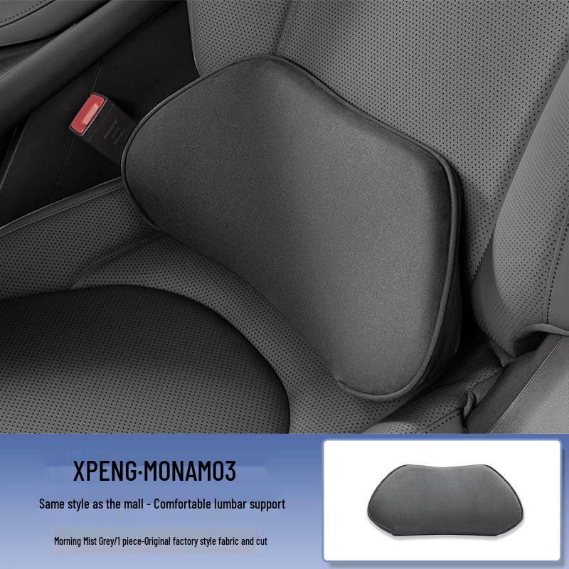 XPENG G6/G9 Neck & Lumbar Support Pillow - Comfortable Car Headrest & Cushion Accessory