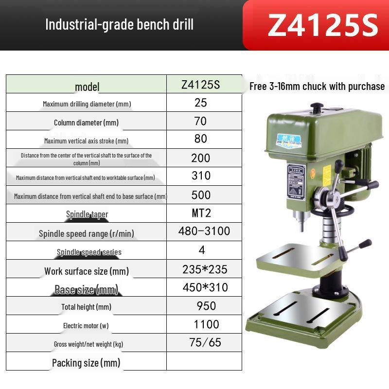 Industrial 220V/380V Heavy Duty Precision Bench Drill & Tap Machine