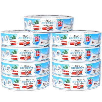 New Deodorizing Cartridges for Diaper Compatible with Aprica Oiwanakute Poi 9-Pack 7-Layer Odor-Removing Pots,