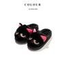 Women's & Men's Cute Black Cat Cotton Plush Home Slippers - Warm Closed-Toe Postpartum Shoes