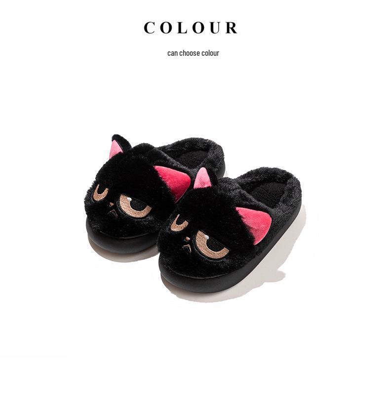 Women's & Men's Cute Black Cat Cotton Plush Home Slippers - Warm Closed-Toe Postpartum Shoes