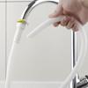 Multi-Functional Faucet Extension Hose for Sink, Air Conditioner, Washing Machine Drain Pipe,Head and Tail Can Be Connected, Suitable for Garden