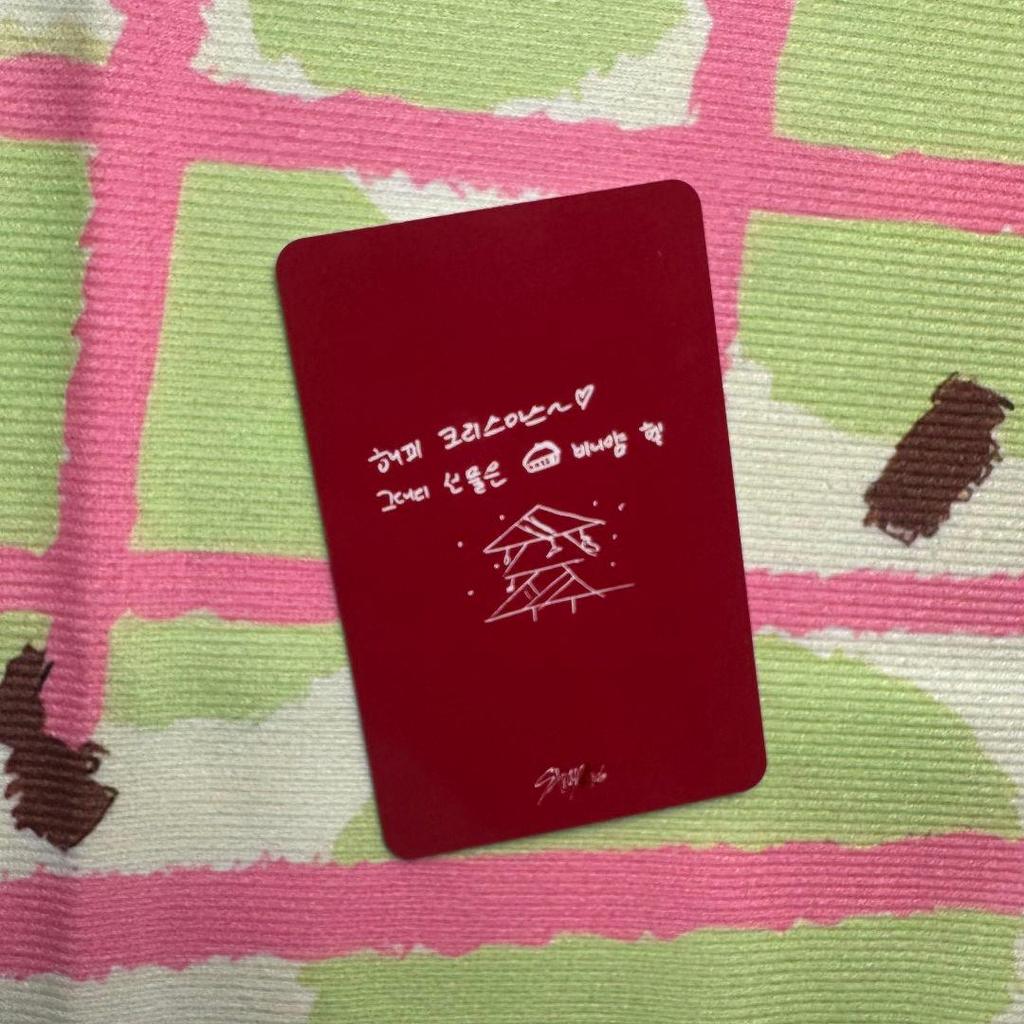 [USED] Straykids Changbin Music Festival SBS Sanok Trading Card