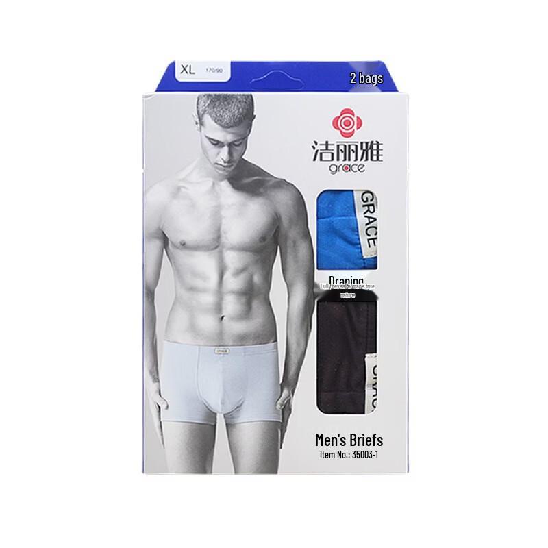 Grace Men s Bamboo Fiber Boxer Briefs (2-Pack)