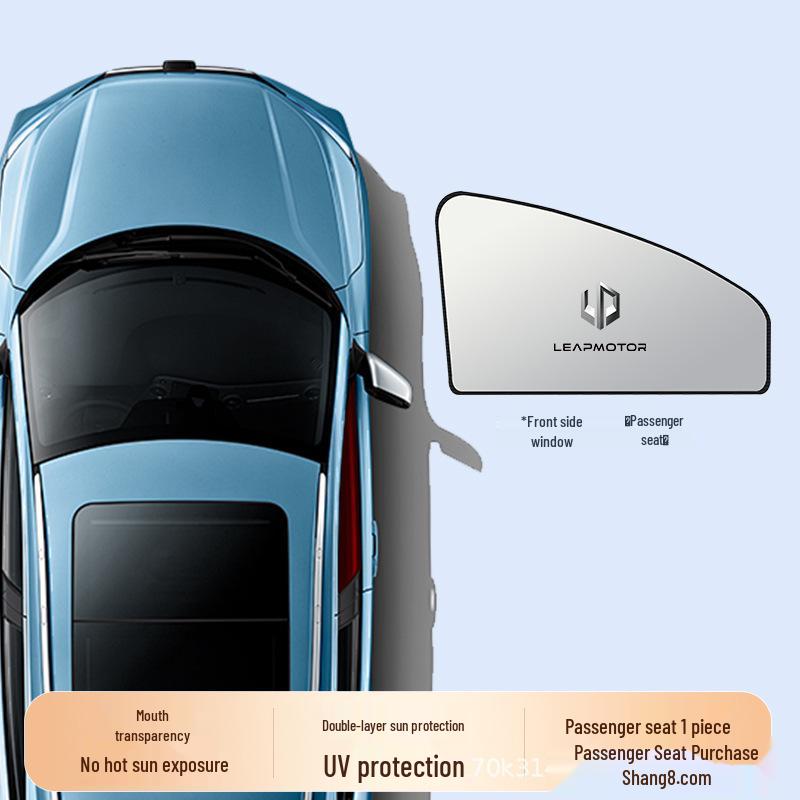 Leapmotor Car Sunshade Set: C10, C11, C16, T03, A10, LAFA5 Models - 5-Piece Windshield & Side Window Shades.