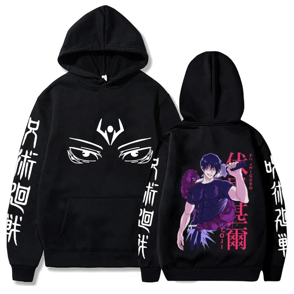 Anime Jujutsu Kaisen Satoru Gojo Cool Graphic Hoodies Oversized Hooded Sweatshirt Long Sleeves Cotton Hoodie Men Women Clothes