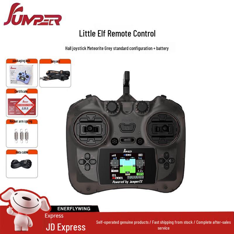 

Jumper Elfin FPV Remote Controller