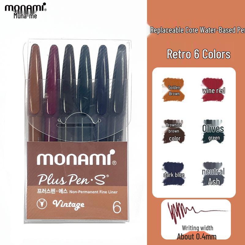 Monami Plus Pen S Water-Based Fiber Color Pen Set