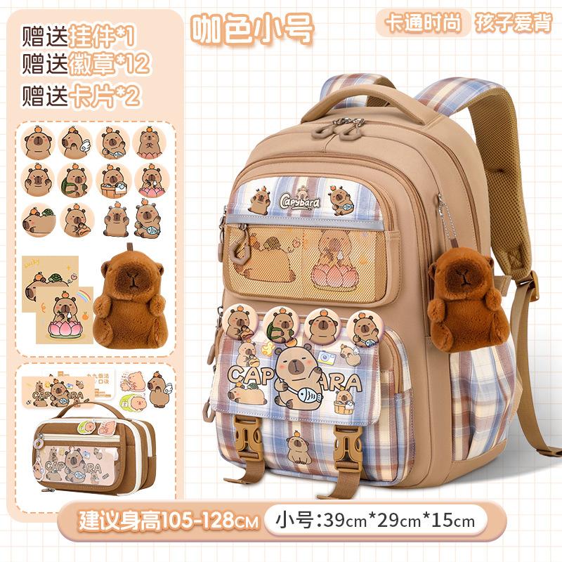 Cartoon multi-compartment schoolbag, female student-level large-capacity backpack, cute new girls' back