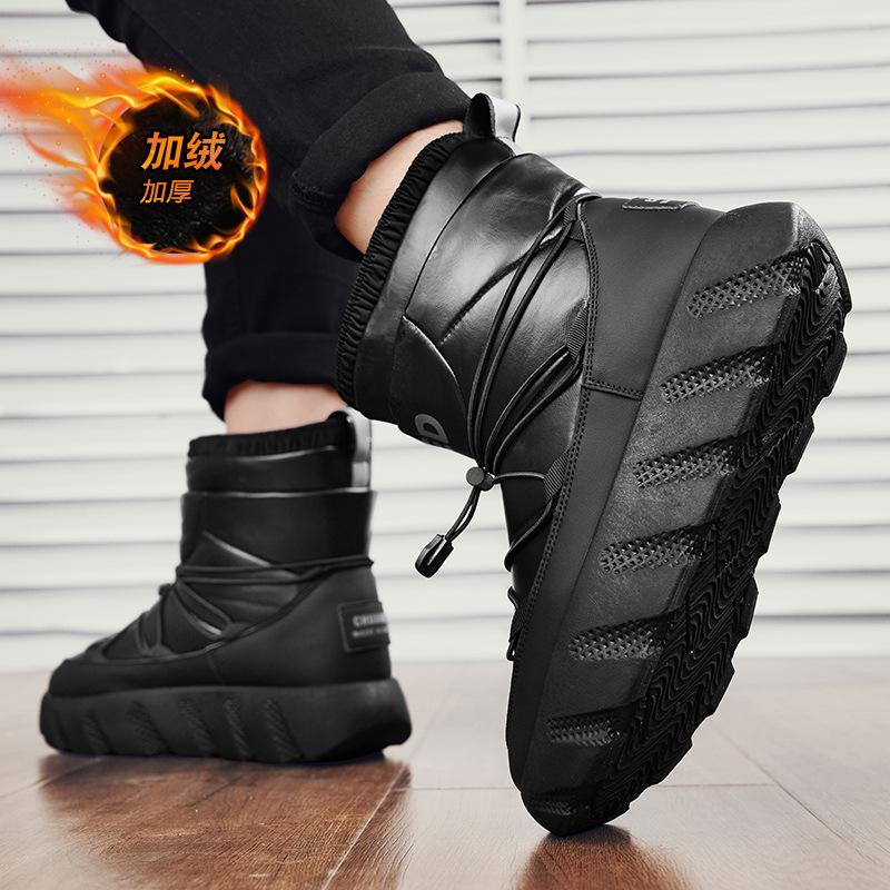 Men's Platform Snow Boots Velvet Warm Outdoor Bread Shoes High Quality High Top Plush Mens Boots Couple Thick-soled Cotton Shoes
