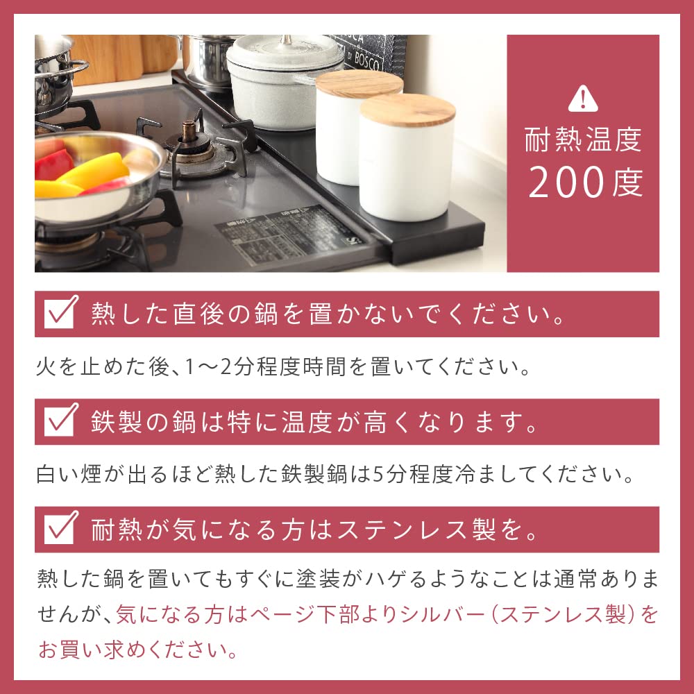 Exhaust Vent Cover Smart Flat Stove Thin Slim Tsubame Sanjo Black [CICADA] (60cm, (Steel))