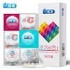 Mingliu Condom 6 Types G Spot Smooth Thread Granule Fire and Ice  Stimulation Penis Sleeve