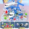 New Big Storage Plane Toys Children'S Drop Resistant Baby Boys Car Gifts Multifunctional 3-6 Years Old
