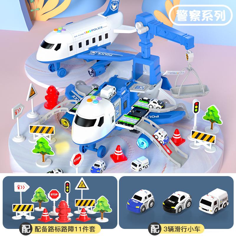 New Big Storage Plane Toys Children'S Drop Resistant Baby Boys Car Gifts Multifunctional 3-6 Years Old