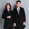 Jdn Tiara Unisex Mid-Length Wool Blend Coat