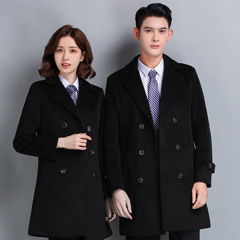 Jdn Tiara Unisex Mid-Length Wool Blend Coat