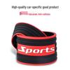 Rear Trunk Anti-Collision Rubber Protector Strip