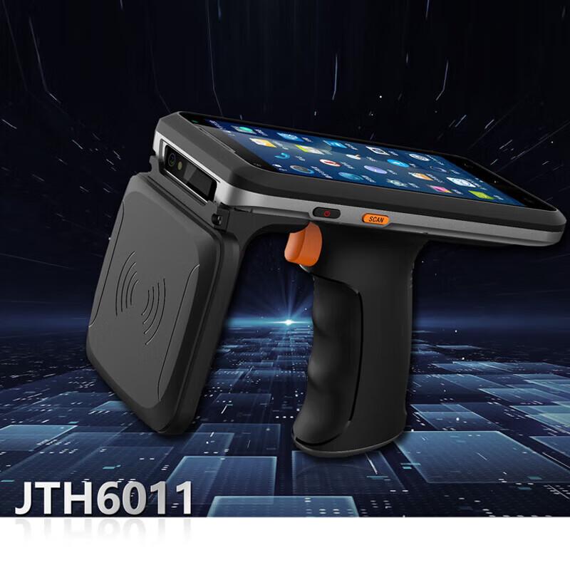 Jiangtai JTH6011 Multi-function Handheld RFID Terminal