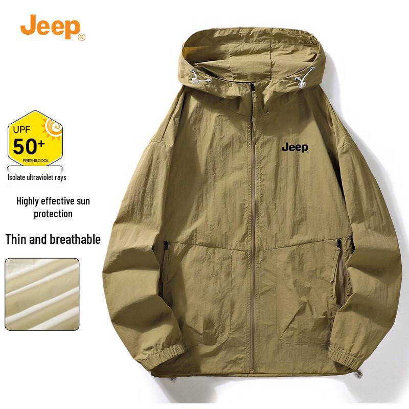 JEEP Lightweight Sun Protection Hooded Jacket
