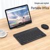Universal Ultra-Thin Wireless Bluetooth Tablet Keyboard
