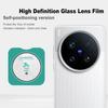 IMAK For vivo X200 Ultra 5G Camera Lens Protector Tempered Glass Lens Film with Self Positioning Frame