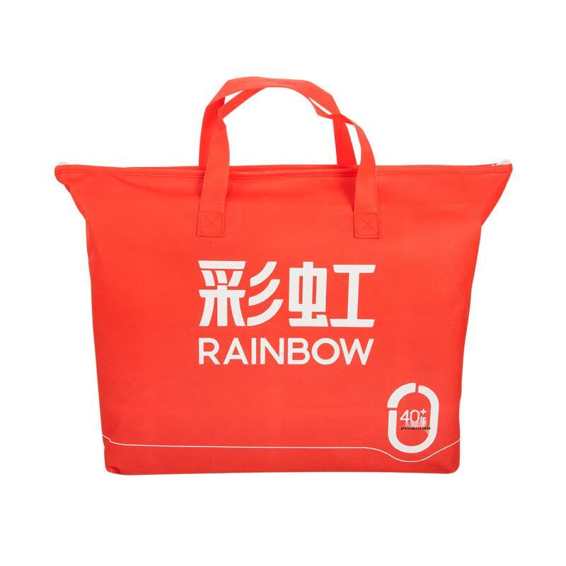 Rainbow Electric Blanket