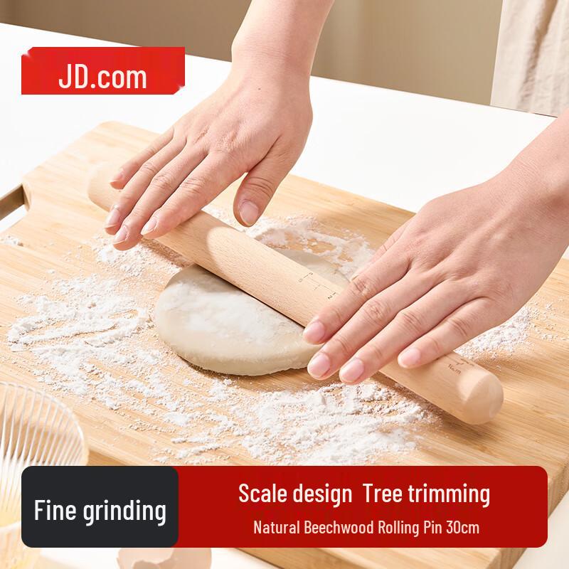 Неприлипающая скалка из бука Jingdong Jingzao