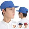 Dust-proof Work Hat Durable Chef Hat Hygienic Food Service Cap  Hotel Restaurants