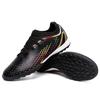 Men's and women's football shoes green artificial turf training sports shoes professional non-slip and wear-resistant