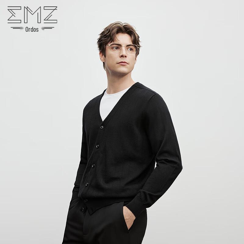 EMZ Men's V-Neck Wool Cardigan