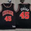 Retro Style Sleeveless Basketball Jersey Men Women Sportswear Training Game Uniform Breathable Quick Dry