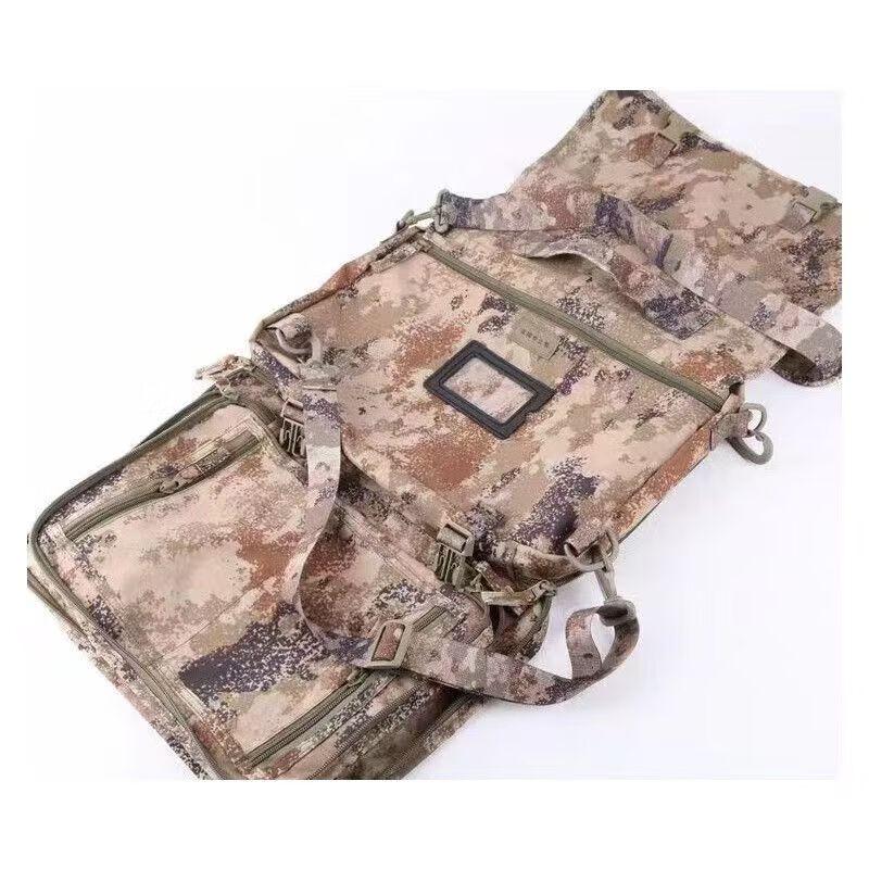 Tactical Camouflage Command Shoulder Bag