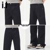 izzueit Men's Versatile Straight-Leg Casual Pants