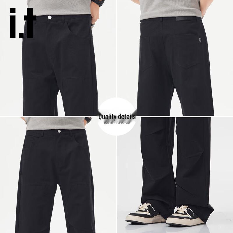 izzueit Men's Versatile Straight-Leg Casual Pants