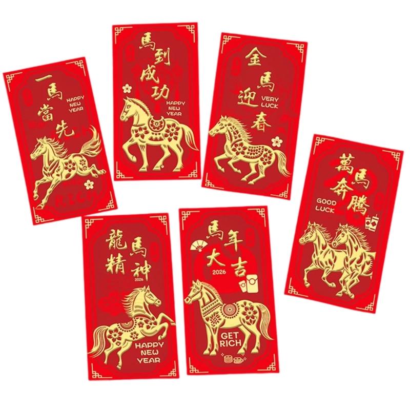 Festives Red Envelopes for Year of Horses Celebration Paper Money Holders