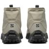 Salomon Snowclog Mid Feather Grey Unisex Sneakers Black L47579400