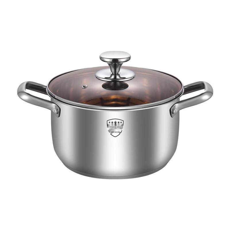 Zhenli Morandi 24cm Stainless Steel Soup Pot