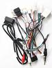 Navigation Wiring Harness for Toyota Vertical Screen
