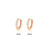 Cao Shi Korean Zircon Diamond Earrings - Simple, Fresh, Round Ear Buckle for Women