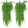 2pcs
