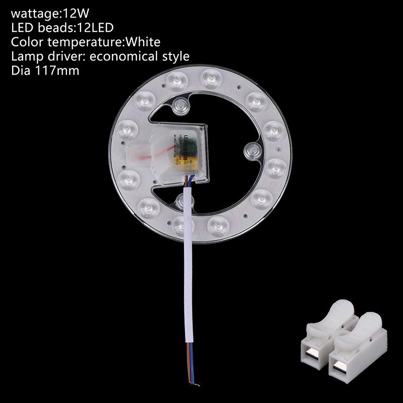 1 Set 12W 18W 24W 36W 48W Led Panel Panel Light Replacement Ceiling Fan Wall Lamp Round Module 220V Led Ceiling Light Module