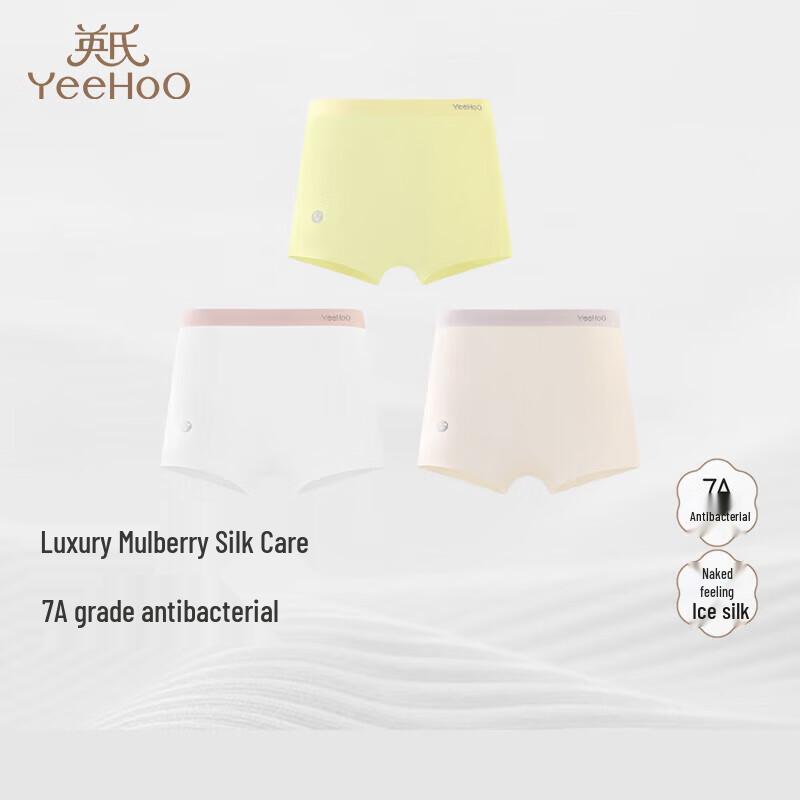 YEEHOO Men's & Women's 7A Silk-Blend Boxer Briefs 3-Pack