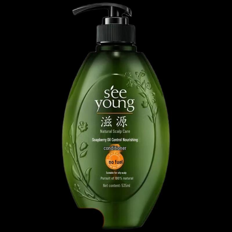 

Seeyoung Ultimate Nourishing Hair Conditioner