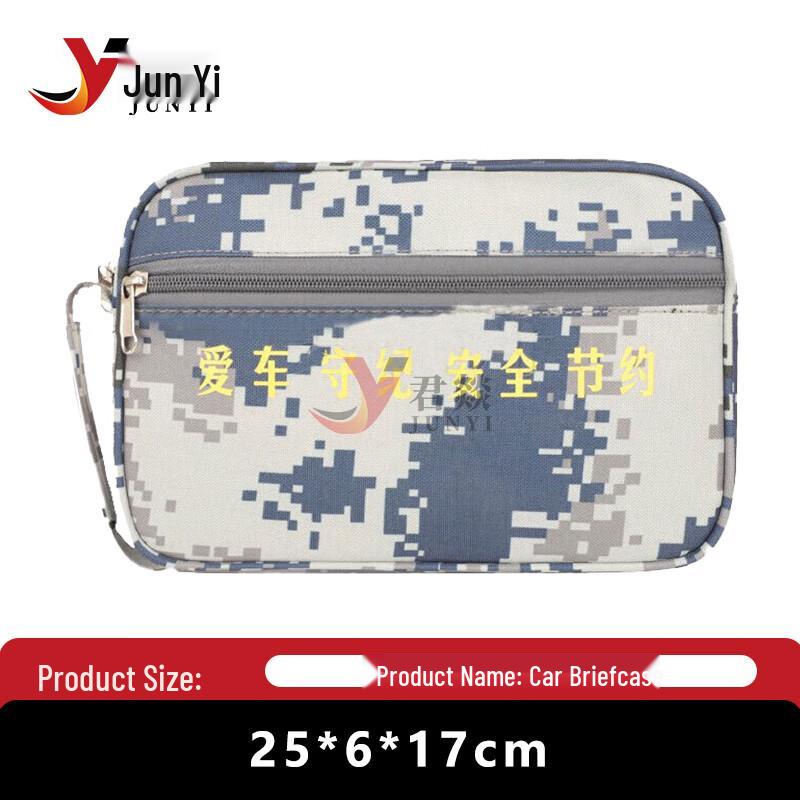 Junyi Camouflage Multi-purpose Organizer Bag