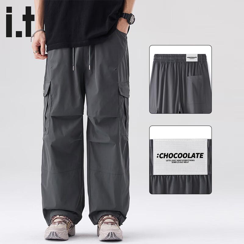 CHOCOOLATEit Men's American Style Loose Fit Straight Leg Cargo Pants