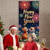 New Year Display Night Sky Background New Year Backdrop Celebration Display Golden Text Yearly Backdrop For New Year Party