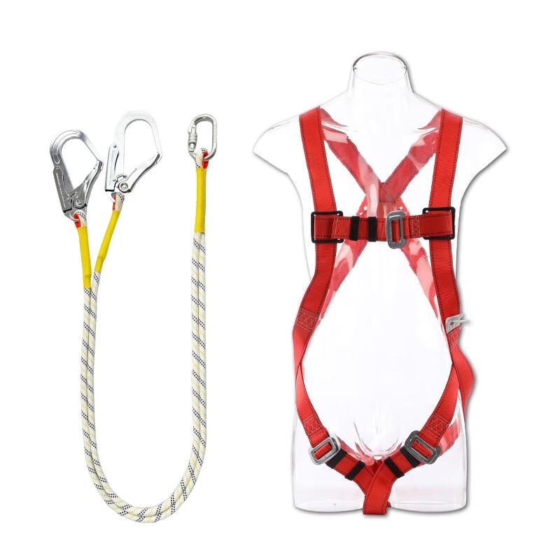 

Shaoan Five-Point Full Body Fall Protection Harness Universal