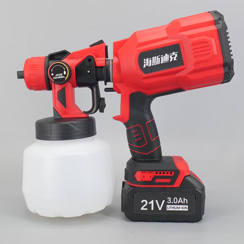 Cordless Electric Paint Sprayer