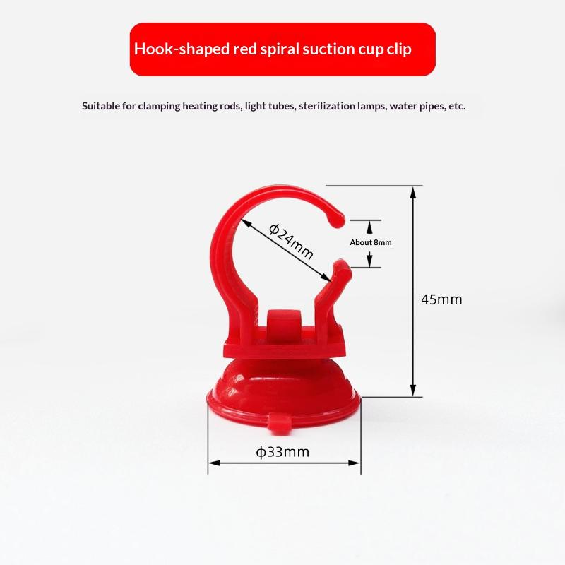 New 5Pcs Aquarium Fish Tank Lamp Fixed Suction Cup Suction Heating Rod Suction Cup Oxygen Tube Suction Cup Water Pipe Clamp Clip